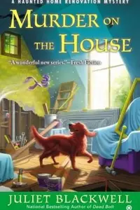 Book cover of Murder on the House
