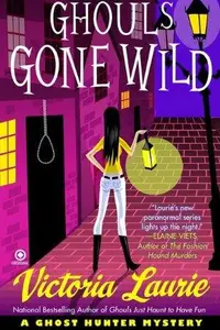 Book cover of Ghouls Gone Wild