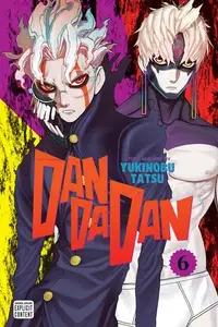 Book cover of ダンダダン 6