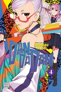 Book cover of ダンダダン 4