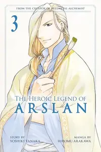 Book cover of The Heroic Legend of Arslan, Vol. 3
