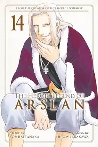Book cover of The Heroic Legend of Arslan, Vol. 14