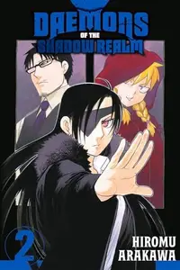 Book cover of Daemons of the Shadow Realm, Vol. 2