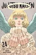 Book cover of Jujutsu Kaisen, Vol. 24