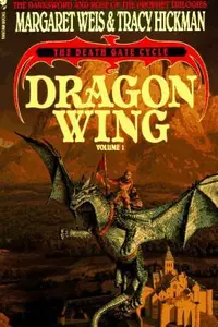 Book cover of Dragon Wing The Death Gate Cycle, Volume 1