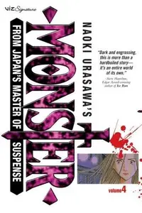 Book cover of Naoki Urasawa's Monster, Volume 4: Ayse's Friend