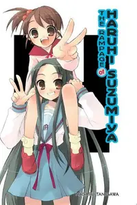 Book cover of The Rampage of Haruhi Suzumiya
