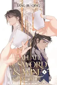 Book cover of Ballad of Sword and Wine