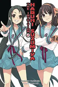 Book cover of The Intuition of Haruhi Suzumiya