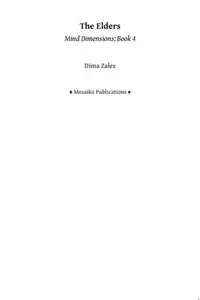 Book cover of The Elders