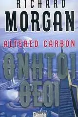 Book cover of Altered Carbon