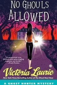 Book cover of No Ghouls Allowed