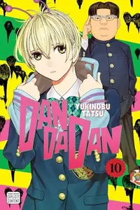 Book cover of Dandadan, Vol. 10