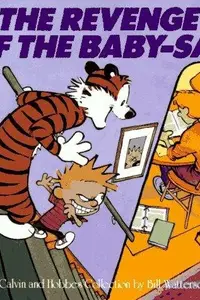 Book cover of The Revenge of the Baby-Sat