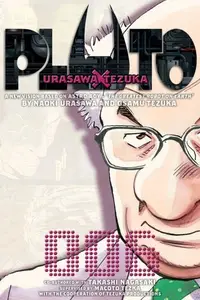 Book cover of Pluto: Urasawa x Tezuka, Vol. 6