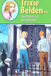 Book cover of The Mystery of the Emeralds