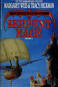 Book cover of Serpent Mage