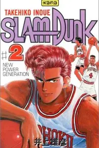 Book cover of Slam Dunk, Vol. 2