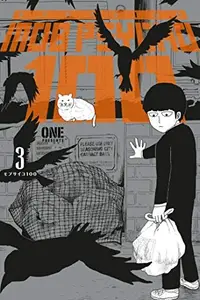 Book cover of Mob Psycho 100, Vol. 3