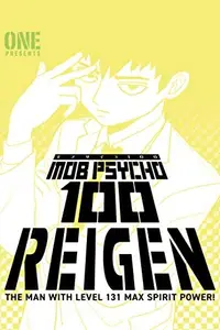 Book cover of Mob Psycho 100: Reigen