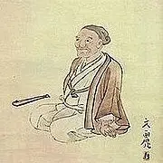 Photo of Ueda Akinari