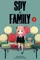 Series cover of Spy x Family