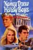 Book cover of ISLANDS OF INTRIGUE (NANCY DREW HARDY BOY SUPERMYSTERY 27) (Nancy Drew and Hardy Boys Supermystery)