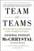 Book cover of Team of Teams