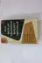 Book cover of Six Great Modern Short Novels