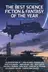 Book cover of The Best Science Fiction and Fantasy of the Year, Volume Twelve