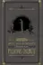 Book cover of Miss Peregrine's Journal for Peculiar Children (Miss Peregrine's Peculiar Children)