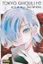 Book cover of TOKYO GHOUL