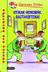 Book cover of Utikan hemendik, gaztakirtena!