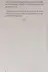 Book cover of Instant manifestation