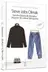 Book cover of Steve Jobs Olmak