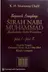Book cover of Sejarah Lengkap Sirah Nabi Muhammad (S.A.W.) (Jilid 1 - 8)