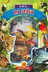Book cover of La selva