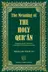 Book cover of The meaning of the Holy Qur'an
