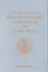 Book cover of Les Mutations socio-culturelles au tournant des XIe-XIIe siècles