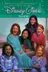 Book cover of One of us