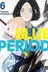 Book cover of Blue Period T06