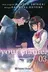 Book cover of your name. nº 03/03