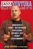 Book cover of Jesse Ventura Tells It Like It Is