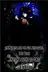 Book cover of Qinmeartha & the Girl Child Lochi & the Tomb of the Old Ones