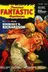 Book cover of Famous Fantastic Mysteries: Fall 2016