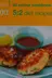 Book cover of Hamlyn all colour cookbook