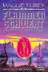 Book cover of Sword of Flame