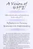Book cover of A Vision of Hope Addressing Prejudice and Stereotyping in the Wake of 9/11