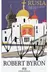 Book cover of Rusia