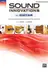 Book cover of Sound Innovations for Guitar, Bk 2
